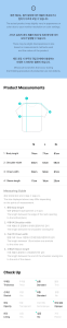 txt-wt-act-tomorrow-tour-routing-t-shirt-measurements.png