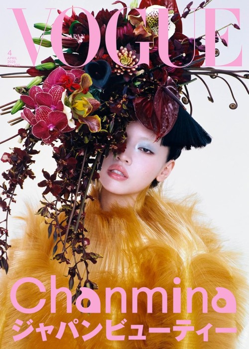 vogue-japan-4-2026.jpg
