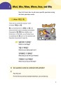 Korean-Grammar-Palette-for-Beginners-2-2.jpg