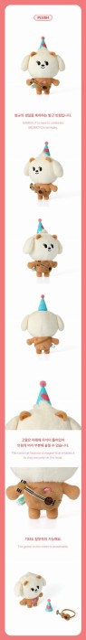 happy-beomgyu-details.jpg