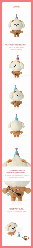 happy-beomgyu-details.jpg