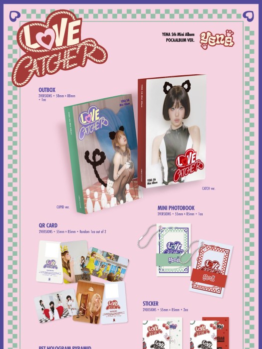 yena-love-catcher-poocaalbum-details.jpg