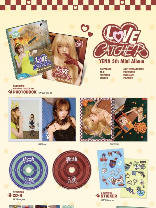 yena-love-catcher-details.jpg