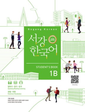 Sogang Korean 1B Student's Book 