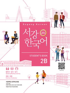 Sogang Korean 2B Student's Book