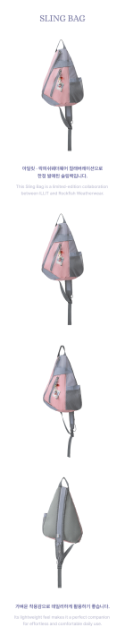 illit-sling-bag-details.png