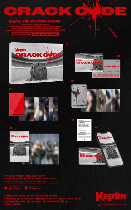 kep1er-crack-code-pocaalbum-details.jpg