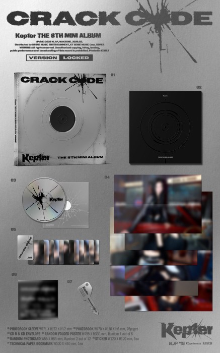 kep1er-crack-code-locked-details.jpg
