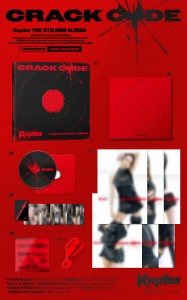 kep1er-crack-code-unlocked-details.jpg