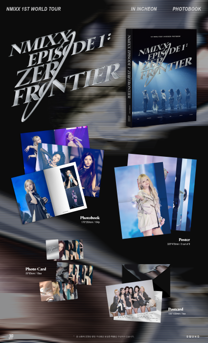 nmixx-photobook-episode-1-zer-frontier-details.png