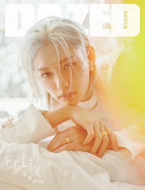 Dazed Korea Felix cover 04.2026