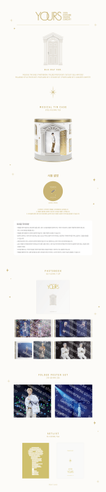 doyoung-encore-concert-yours-blu-ray-details.png