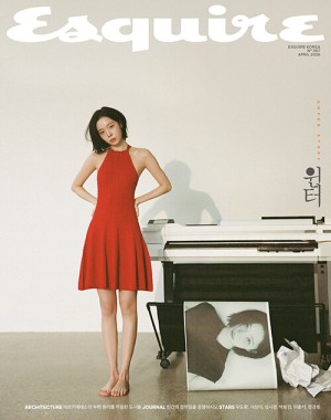 Esquire Korea Winter cover 04.2026