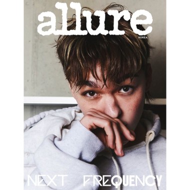 Allure Korea Vernon & The8 cover 04.2026