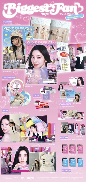irene-biggest-fan-details.jpg