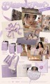 irene-biggest-fan-compact-details.jpg