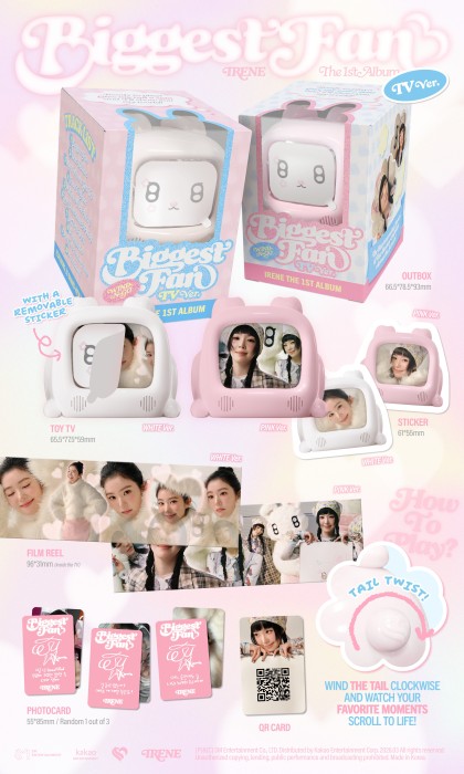 irene-biggest-fan-tv-details.jpg