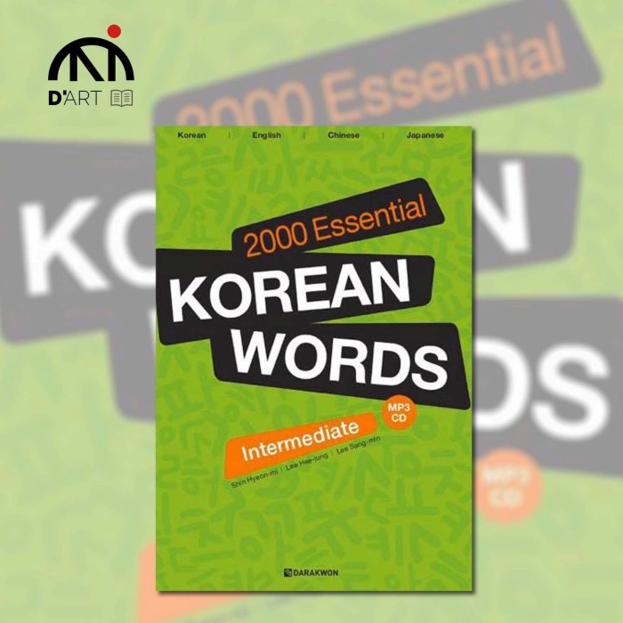 2000-essential-korean-words-intermediate