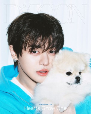 DICON VOLUME N°33 ALPHA DRIVE ONE : HEARTS GROW ONE (B ver.) + pob