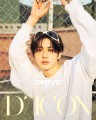 dicon-33-ald1-a-drive-the-youth-08-sanghyeon.jpg