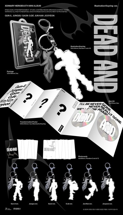 xdinary-heroes-dead-and-illustration-keyring-details.jpg