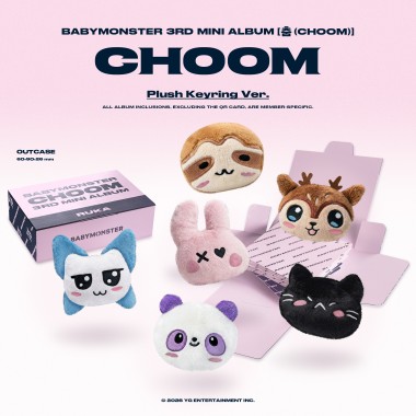 BABYMONSTER CHOOM Keyring ver.