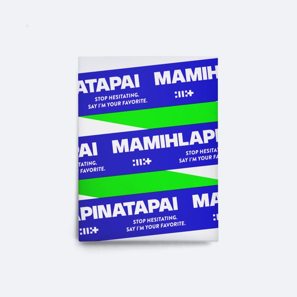 illit-MAMIHLAPINATAPAI-weverse-album.jpg