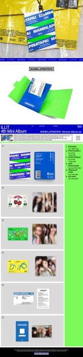 illit-MAMIHLAPINATAPAI-weverse-album-details.jpg
