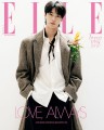elle-special-edition-4-2026-e.jpg