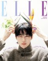 elle-special-edition-4-2026-f.jpg