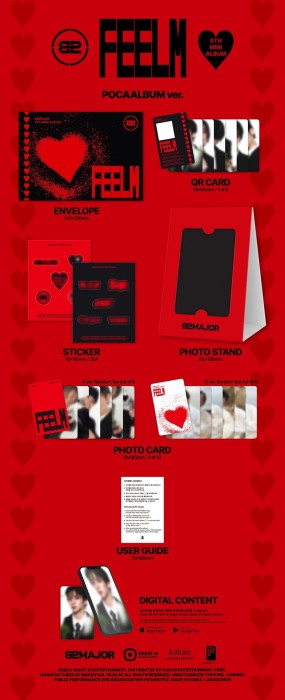 82major-feelm-poca-details.jpg