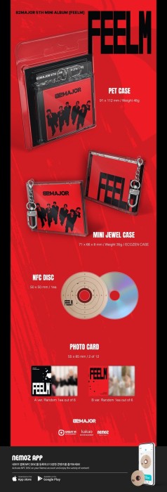 82major-feelm-keyring-details.jpg