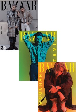 Harper's BAZAAR Woochan & Tarzan cover 05.2026