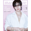 marie-claire-05-2026-b.png