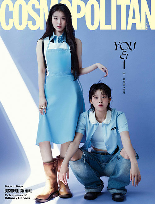 cosmopolitan-korea-05-2026-iu-a.jpg