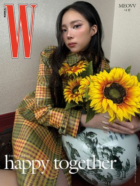 W Korea Volume 5 MEOVV Narin cover 05.2026