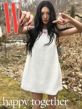 W Korea Volume 5 MEOVV Gawon cover 05.2026