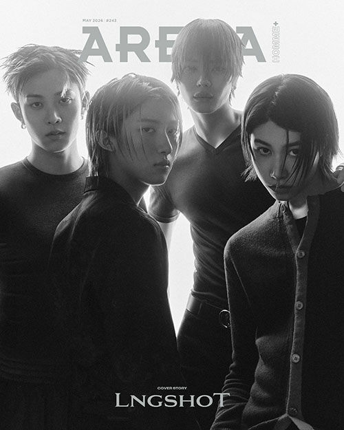 arena-homme-05-2026-lnshot-b.jpg