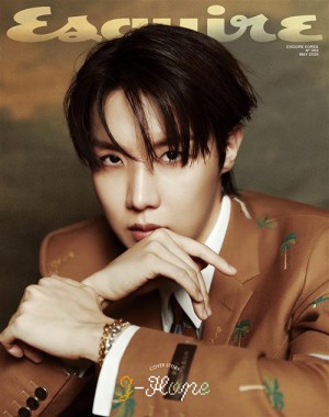 Esquire Korea j-hope cover 05.2026