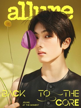 Allure Korea Jisung cover 05.2026