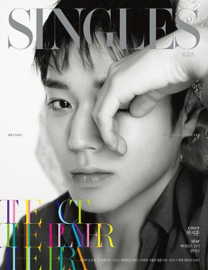 SINGLES Park Jihoon cover 05.2026