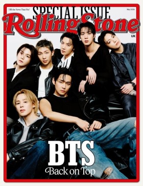 Rolling Stone UK BTS 05.2026 Special Issue