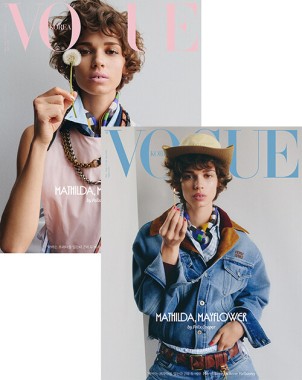 Vogue Korea 05.2026