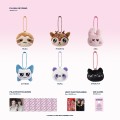 babymonster-choom-plush-keyring-details.jpg