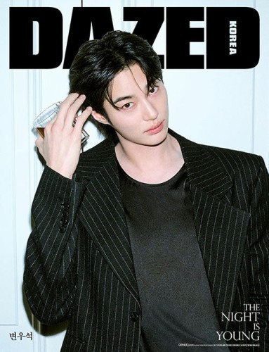 dazed-byeon-woo-seok-2026-a.jpg