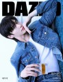 dazed-byeon-woo-seok-2026-c.jpg