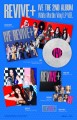ive-revive-white-marble-vinyl-lp-details.jpg