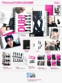 [SIGNED] P1Harmony DUH_detail.jpg