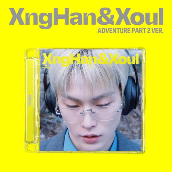 xnghan-and-xoul-glow-adventure-part-2.jpg