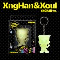 xnghan-glow-smart.jpg